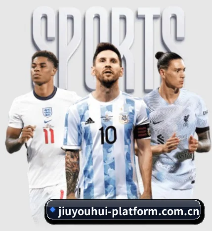 九游会官网 APP